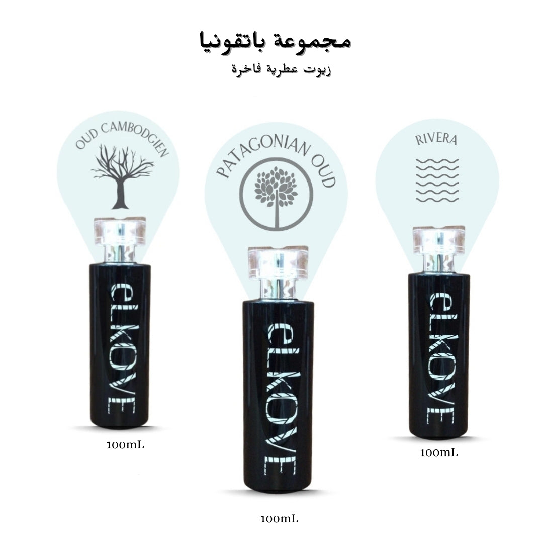 الكوف - زيت عطري - زيوت عطرية - اجهزة تعطير - جهاز تعطير - فواحة - معطر الجو